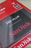 闪迪（SanDisk）240GB SSD固态硬盘530MB/s读速性能加强版SATA接口TLC原厂颗粒台式机游戏笔记本扩容电脑办公扩展 实拍图