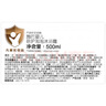 施巴（sebamed）儿童泡泡沐浴露婴儿宝宝沐浴液6-12岁洗护500ml德国原装进口 实拍图
