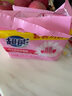 超能 女士内衣皂 茉莉清香 101g*2块*5组 除菌 洗衣皂 安全祛异味 实拍图