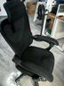 卡弗特人体工学椅电脑椅家用久坐舒适电竞椅宿舍椅子办公人体力学座椅 黑框黑-腰托可调/可躺/无搁脚 联动扶手 实拍图