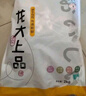 龙大肉食 带皮猪五花肉块2斤 冷冻五花酱卤肉烧烤 出口日本级 红烧肉食材  实拍图