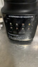 美的（Midea）破壁机家用1.75L可拆洗 低音降噪多功能全自动豆浆机 预约加热榨汁机辅食机 国家补贴PB10G3-075 实拍图