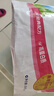 完达山全脂甜奶奶粉生牛乳绿色食品高蛋白质350g(新老包装随机发货) 实拍图