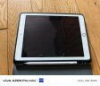 京东京造iPad apple pencil二代苹果笔电容笔手写平板触屏触控笔 通用2025年Pro/Air7/6/5Mini/iPad 白色 实拍图