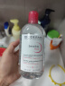 贝德玛（BIODERMA）舒妍洁肤液明星同款卸妆水粉水500ml护肤品敏肌 实拍图