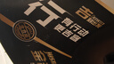 长城【行系列】金吉星全合成机油 A3B4 5W-40 发动机油 3.5kg/4L 实拍图