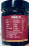 同仁堂（TRT）西洋参桂圆膏玉灵膏【超高参含量】 搭央视气严选养雌膏血滋补膏 实拍图