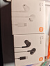 小米（MI）Type-C耳机 有线耳机 适用于小米华为荣耀OPPOvivo手机 PC电脑 苹果15及以上机型 白色 实拍图
