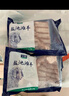 宁鑫 宁夏盐池滩羊 原切法式羊排420g 煎烤烧烤食材 地理标志产品 实拍图