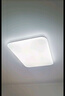 Yeelight易来智能led吸顶灯灵犀3.0凌云全光谱护眼现代客厅卧室超薄灯具 【灵犀3.0】三室一厅B 实拍图