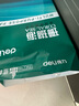 得力（deli）珊瑚海A4打印纸 70g500张单包复印纸 双面草稿纸 打印作业 书写绘画7362【销冠系列】 实拍图