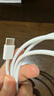 Apple/苹果 60W USB-C编织充电线-1米 苹果充电线手机充电线原装充电线数据线适用iPhone/iPad/AirPods 实拍图