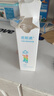 诺斯清小爽瓶海盐水喷鼻洗鼻器可调节双模式喷头鼻炎喷剂50Ml 实拍图