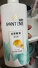 潘婷氨基酸洗发水丝质顺滑洗500g+护500g+洗80g柔顺蓬松洗头膏 实拍图
