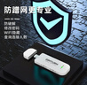 影腾随身wifi三网通用无线wi-fi6免插卡移动联通电信无限制便携式4G高速随行网络通用流量2025款5GHF 【插电款 即插即用】增强版旗舰WIFI全国通用 实拍图