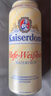 Kaiserdom小麦啤酒500ml*24听 整箱装 德国原装进口 实拍图