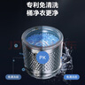 美的（Midea）15公斤大容量 波轮洗衣机全自动家用 MB15L1 专利免清洗 健康除螨 随心洗系列 以旧换新 实拍图