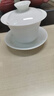 京东京造茶杯茶具 羊脂玉陶瓷功夫茶具三才盖碗马蹄杯主人杯礼盒150ml 实拍图