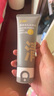 C咖双管洗面奶80g氨基酸控油洁面乳去黑头角质可卸妆卸防晒男女 实拍图
