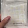 护妍天使（DermaAngel）隐形净痘贴 日夜混合96贴 痘痘贴人工皮 可上妆 综合48贴*2盒 实拍图