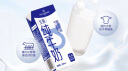 1号会员店（OM） 3.6g蛋白纯牛奶 200ml*30盒 早餐伴侣 家庭量贩 实拍图