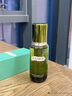 海蓝之谜（LA MER）修护精萃水150ml精粹水精华液护肤品套装化妆品礼盒生日礼物女 实拍图
