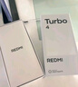 小米 REDMI Turbo 4 国家补贴 天玑 8400-Ultra IP68防水 16GB+256GB 暗影黑 【Turbo 4 Pro新品上市】 实拍图