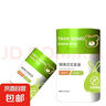 垃圾袋抽绳式艾草家用厨房大卷加厚清新高颜值垃圾清洁袋 艾草约30只/卷 实拍图