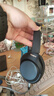 索尼（SONY）【618】WH-1000XM4 高解析度无线蓝牙 智能降噪 头戴式 深夜蓝 高考祝福礼物 实拍图
