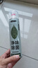巨奇严选 鞋子除臭喷雾鞋袜除臭杀菌皮鞋运动鞋抑菌防脚臭鞋柜除味 实拍图