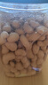 三只松鼠香酥炭烧腰果500g/罐装坚果炒货干果腰果仁休闲零食送礼  实拍图