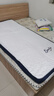 南极人（Nanjiren）记忆棉乳胶床垫学生宿舍床垫子0.9x1.9米榻榻米单人床垫软床褥子 立体-smile-白色GM【厚约10cm】 90x200cm【耐压回弹 久睡不塌】 实拍图