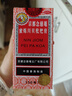 【常备安心】京都念慈菴蜜炼川贝枇杷膏150ml 润肺化痰 止咳平喘 护喉利咽 生津补气 调心降火 咳嗽 缓解肺结节症状 实拍图