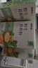 福东海 野生葛根粉500g【买2发3】 湖北钟祥手工葛根粉 即冲纯正纯低脂 实拍图