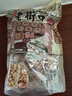 老街口原味花生酥500g传统中式糕点小包休闲零食喜糖点心手工小吃 实拍图