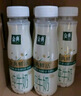 伊利金典3.8g乳蛋白 鲜活纯牛奶整箱 250ml*8瓶 30天常温短保 礼盒装 实拍图