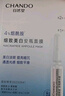 自然堂烟酰胺细致美白安瓶面膜30片 美白淡斑提亮改善泛红敏肌 实拍图