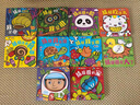 艾杰普（JEPPE）洞洞书0-3岁幼儿童绘本书籍玩具宝宝认知早教书【全10册】 实拍图