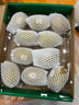 佳沛（zespri）新西兰  阳光金奇异果18粒礼盒优选果单果约101-124g 猕猴桃水果 实拍图