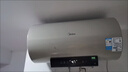 美的（Midea）国家补贴20%终身免换镁棒60升2500W一级能效40倍耐用加热管家用电热水器F6025-JE4(HE) 实拍图