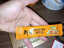 衍生枇杷桔红蜜膏萃取甘草罗汉果秋梨膏方饮品香港著名品牌12g*8包/盒 实拍图