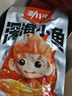 劲仔 小鱼仔零食小鱼干香辣味 300g/盒 20包 实拍图