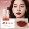 ZEESEA滋色绒雾哑光口红唇膏姿色滋润不易沾杯#02荒漠茶棕*3g生日礼物女 实拍图