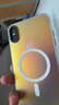 暴走适用苹果xs max手机壳iphone xs max保护套 MagSafe磁吸硅胶软边磨砂肤感半透镭射渐变防摔硬壳 实拍图