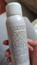 可复美电解质藻萃舒缓保湿精华喷雾100ml/瓶/盒  舒缓保湿润泽 实拍图