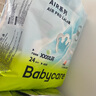 babycareair pro拉拉裤XXXXL码24片（大于19kg) 婴儿尿不湿夏日超薄透气 实拍图