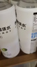 外星人【杨瀚森同款】电解质水0糖0卡饮料 青柠口味 500mL*15瓶 整箱装 实拍图