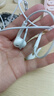 Apple/苹果 闪电/Lightning接口的EarPods 苹果耳机有线耳机原装耳机 适用闪电接口的iPhone/iPad 实拍图