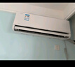 海信（Hisense）空调 大2匹 易省电SE 小苹果 AI省电大风量银离子抑菌新一级国家补贴20%空调挂机KFR-50GW/A200-X1 实拍图