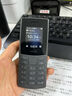 诺基亚NOKIA新105 4G 全网通移动联通电信 老人老年按键直板学生儿童备用戒网手机 双卡双待  黑色 实拍图